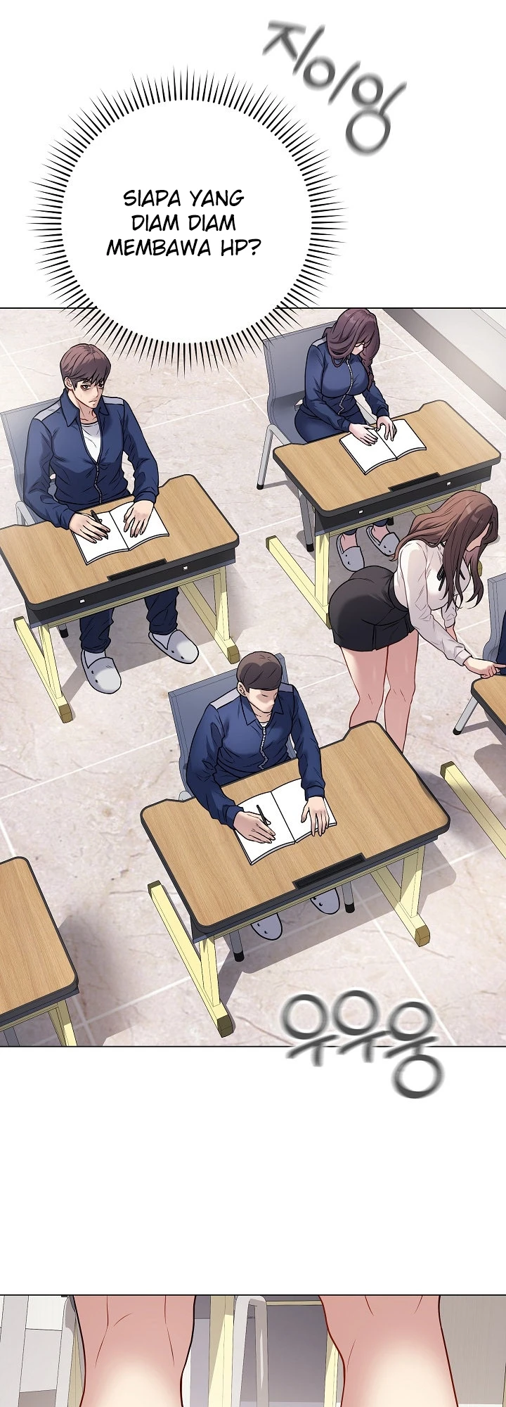 Signed, Sealed, Mistaken - Page 29